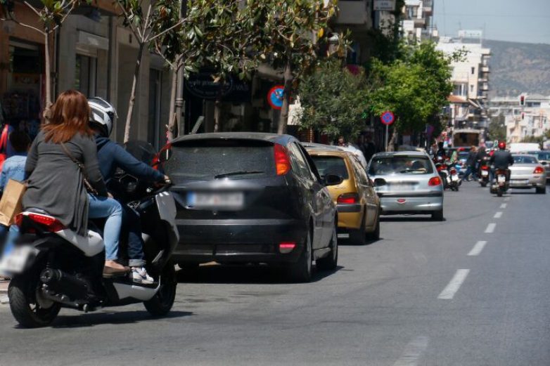 Xωροθέτηση νέου ΣΕΣ στον Δήμο  Βόλου