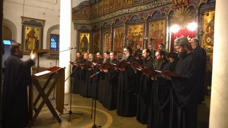 Στη Σερβία η Χορωδία Κληρικών της Ιεράς Μητροπόλεως Δημητριάδος