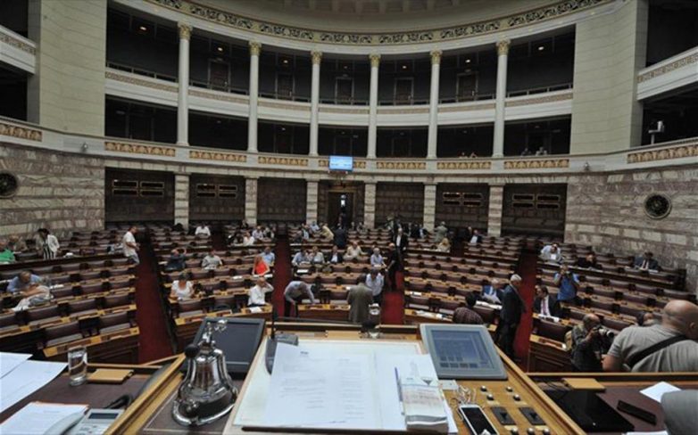 Στη Βουλή το πόρισμα της Τράπεζας της Ελλάδος για την Αττικής