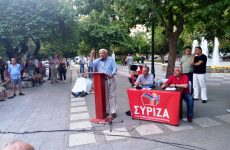 Άνευρη αποδοκιμασία του γραμματέα της Κ.Ε. του ΣΥΡΙΖΑ