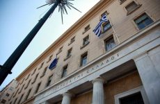 Σαρωτικές αλλαγές στις τράπεζες και το ΤΧΣ