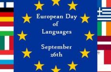 «Γιορτάστε μαζί μας  την Ευρωπαϊκή Ημέρα Γλωσσών»