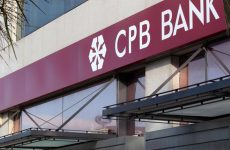 Ανακαλούνται τα κυπριακά εντάλματα για τη Λαϊκή Τράπεζα