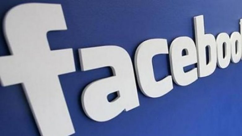 Βόλος: Υποψήφιος δημ. σύμβουλος έβριζε 44χρονη μέσω FB και “έφαγε” 15 μήνες
