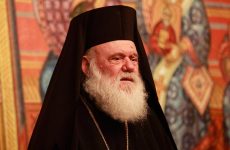 Η Ιεραρχία αναγνωρίζει τη νέα Αυτοκέφαλη Εκκλησία της Ουκρανίας