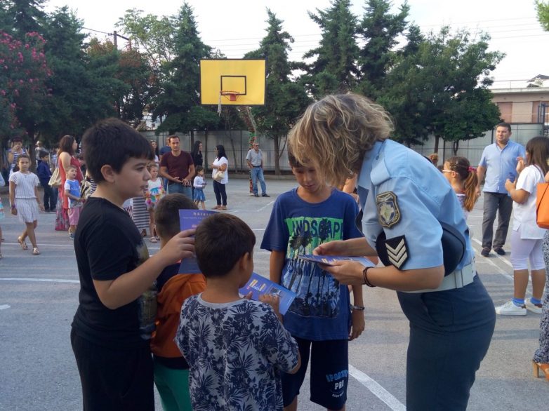 Έρχεται ο αστυνομικός των σχολείων