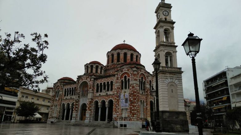  Συγκέντρωση διαμαρτυρίας στην πλατεία Αγίου Νικολάου στον Βόλο