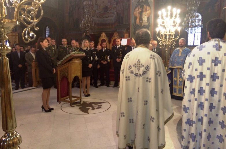 Τον Προστάτη της Άγιο Αρτέμιο γιόρτασε  σήμερα η Ελληνική Αστυνομία στη Μαγνησία