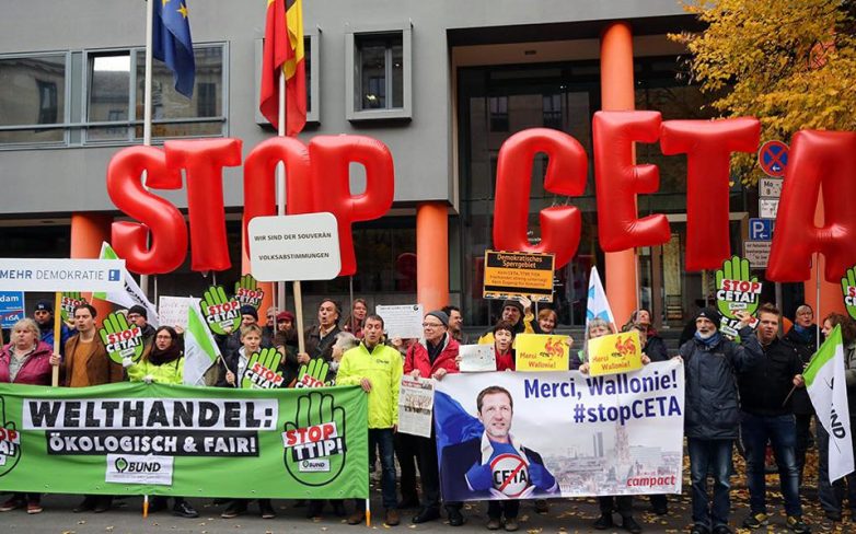 Άρχισε η προσωρινή εφαρμογή της CETA στην Ευρωπαϊκή Ένωση