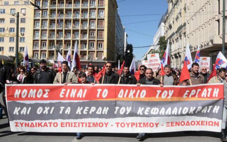 Αγωνιστικό «ανάχωμα» ενάντια στην κατάργηση του ΤAΠIT  από τους εργαζόμενους στο επισιτισμό