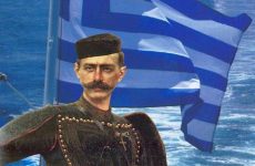 Μνημόσυνο για τον Μακεδονομάχο Παύλο Μελά   