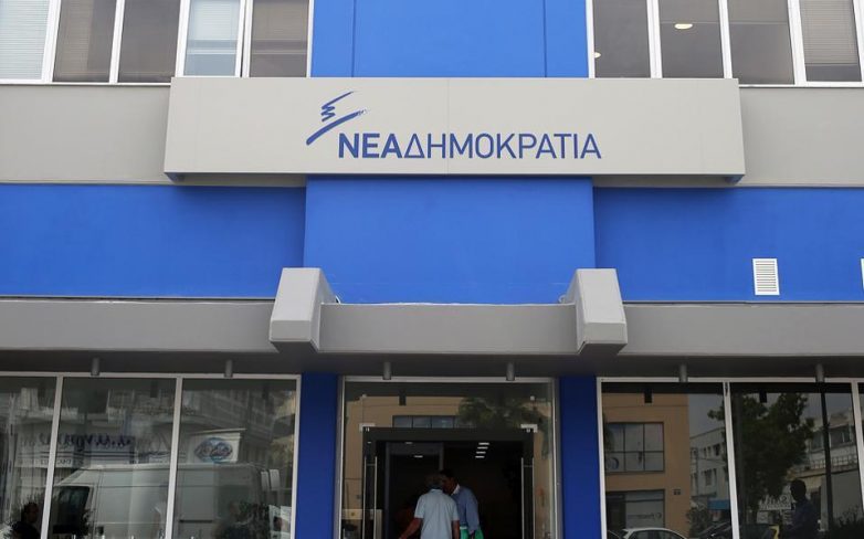 Μεγάλο προβάδισμα στη ΝΔ δίνει νέα δημοσκόπηση της Public Issue