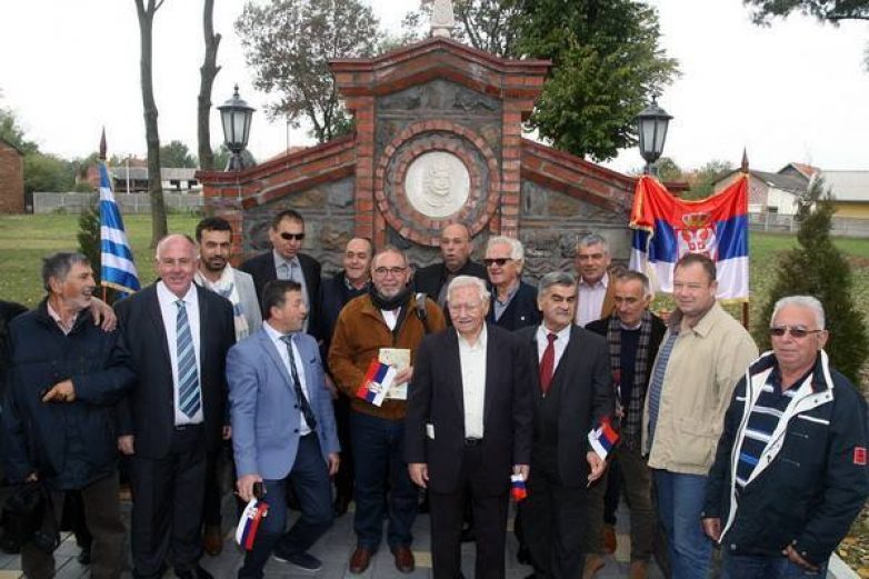 Επίσκεψη εκπροσώπων το δήμου Ρήγα Φεραίου και δημοτών στη Σερβία