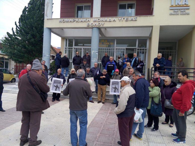 Κάλεσμα συνταξιούχων για μαζικότητα στο συλλαλητήριο