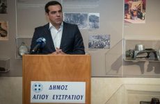 Τσίπρας: Δεν θα επιτρέψουμε σε κανένα να αμφισβητήσει σπιθαμή ελληνικής γης