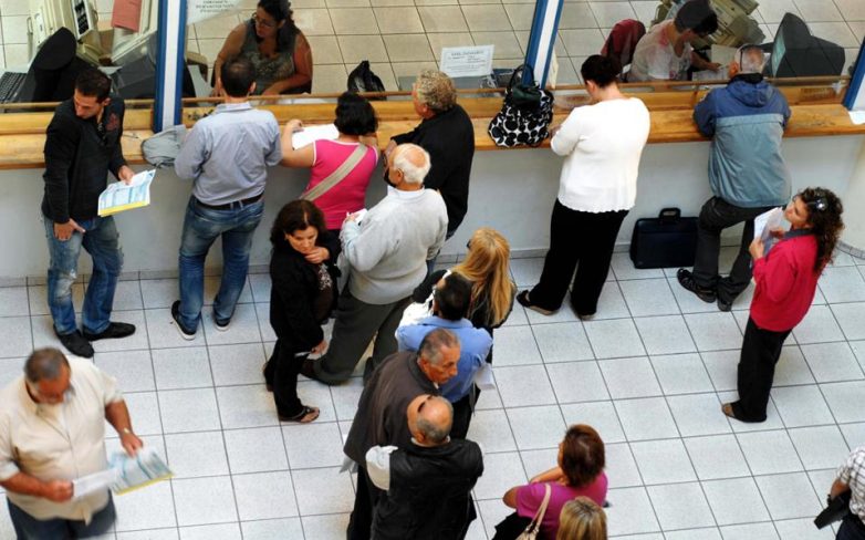 Τα κριτήρια και οι διαδικασίες για το επίδομα τέκνων