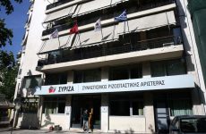 Το ιδιοκτησιακό καθεστώς του κτιρίου του ΣΥΡΙΖΑ και οι 16 φορολογικές δηλώσεις που ξεχάστηκαν