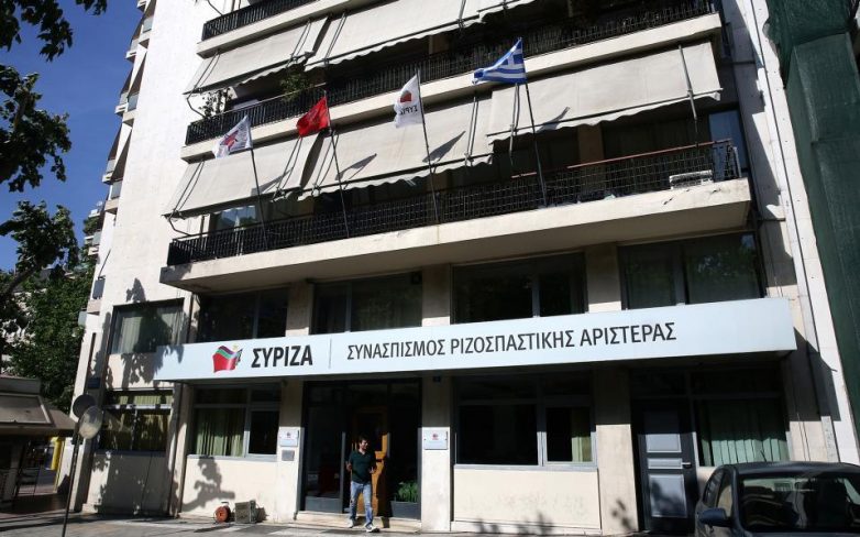 Το ιδιοκτησιακό καθεστώς του κτιρίου του ΣΥΡΙΖΑ και οι 16 φορολογικές δηλώσεις που ξεχάστηκαν