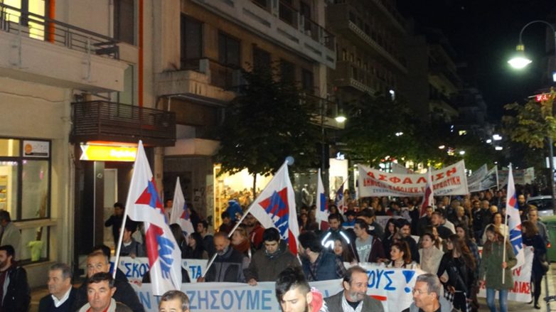 Πανθεσσαλικό συλλαλητήριο για την ανεργία  στη Λάρισα