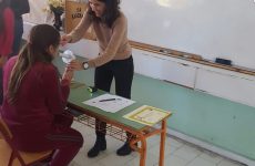Εξετάσεις σπιρομέτρησης σε μαθητές του Δήμου Ρήγα Φεραίου