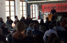 Μαζική συμμετοχή στην εκδήλωση της Τ.Ο. Μαγνησίας της  X.A.  στη Σκιάθο