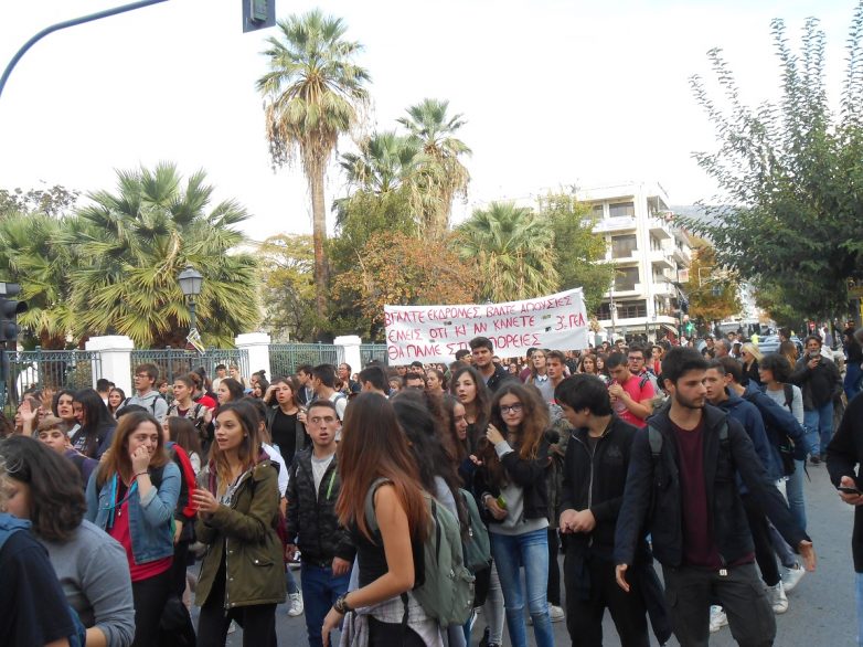 Δυναμικό το μαθητικό συλλαλητήριο σήμερα στο Βόλο