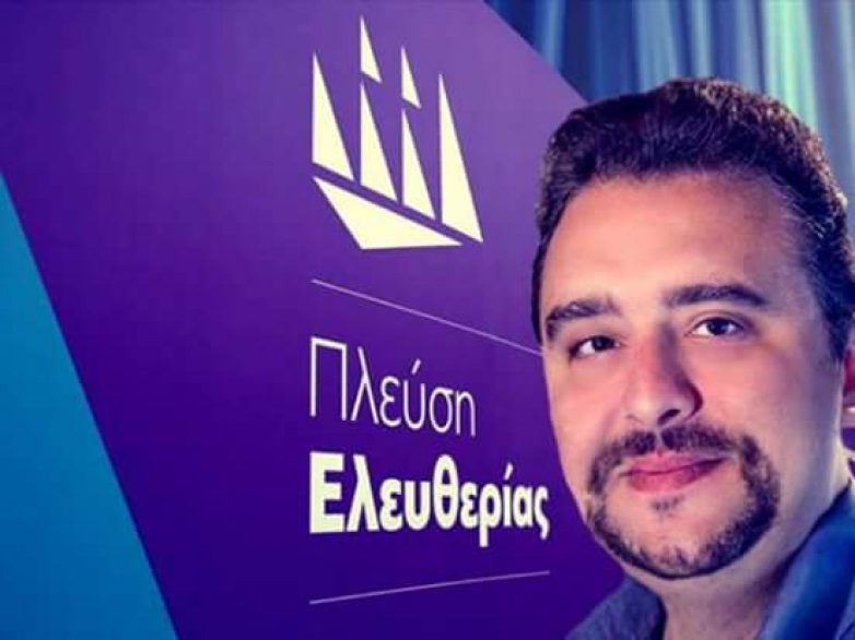 Η προσπάθεια «Δημοκρατικής ένταξης» και ξεπλύματος των εγκλημάτων της Χρυσής Αυγής από τον ΣΥΡΙΖΑ και τα κίνητρά του