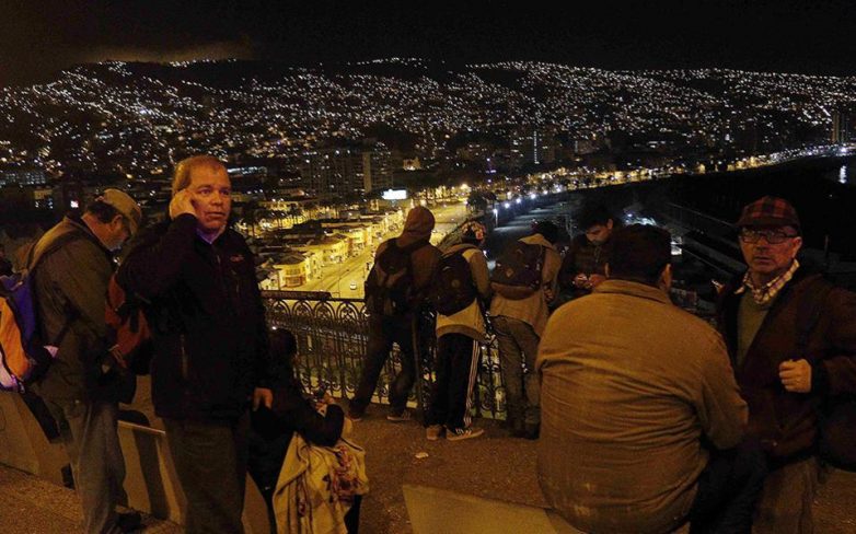 Χιλή: Σεισμός 7,7 βαθμών, προειδοποίηση για τσουνάμι στον Ειρηνικό Ωκεανό