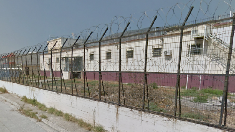 Αυτοτραυματίστηκαν Ασιάτες κρατούμενοι στις Φυλακές Βόλου