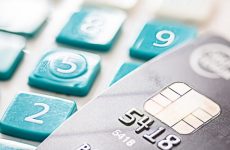 Πώς βρίσκουν το PIN στην πιστωτική κάρτα