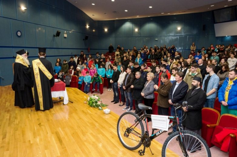 Ευλογία Βασιλόπιτας του Αθλητικού Συλλόγου «Δημητριάς»