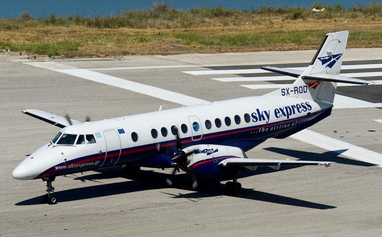 Δεν προσγειώθηκε  το αεροσκάφος της “Sky Express” από Αθήνα για Σκιάθο