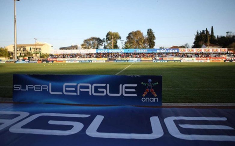 Super League: Μείωση ομάδων και πρωταθλητής μέσω play-offs