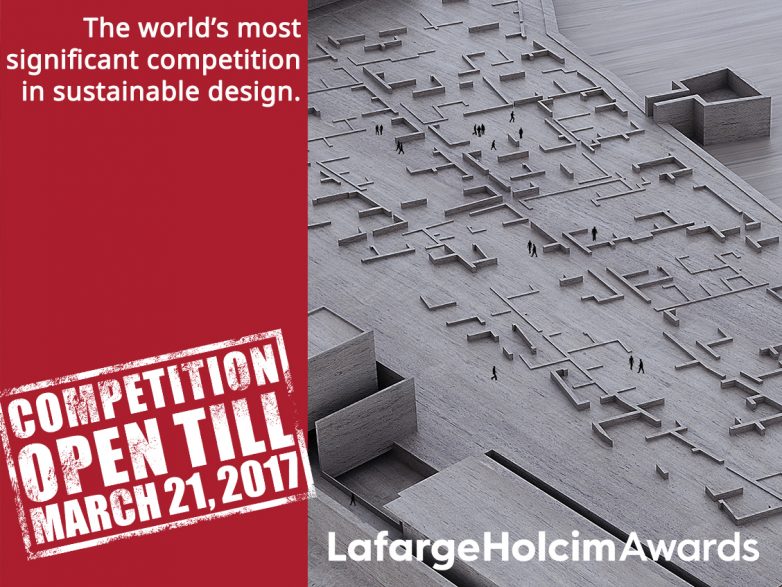 Μέχρι τις 21 Μαρτίου η υποβολή συμμετοχών για τα Διεθνή Βραβεία LafargeHolcim