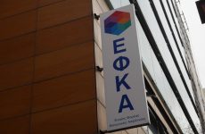 Υπουργείο Εργασίας: Τι καταβάλλεται από τον e-ΕΦΚΑ, τη ΔΥΠΑ και τον ΟΠΕΚΑ, έως τις 2 Σεπτεμβρίου