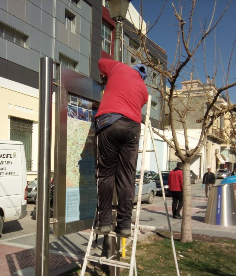 Πρόταση της Επιτροπής για πιο διαφανείς και προβλέψιμους όρους εργασίας σε όλη την ΕΕ