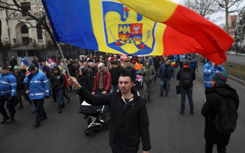 Ρουμανία: H κυβέρνηση εξετάζει την απόσυρση του διατάγματος για τη διαφθορα