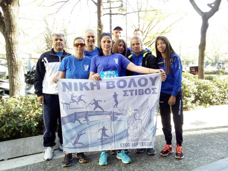 Επιτυχίες της Νίκης Βόλου στο RUN GREECE στη Λάρισα