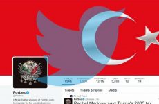 Κυβερνοεπίθεση στο Twitter υπέρ Ερντογάν και κατά Ολλανδίας, Γερμανίας – Τι απαντά ο εκπρόσωπος του μέσου κοινωνικής δικτύωσης