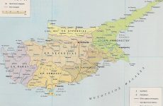 Στην Μεγαλόνησο Κύπρο ο Μητροπολίτης Iγνάτιος