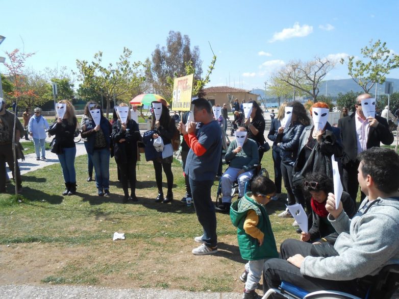 Διαμαρτυρία σήμερα στην παιδική χαρά του Αγ. Κωνσταντίνου