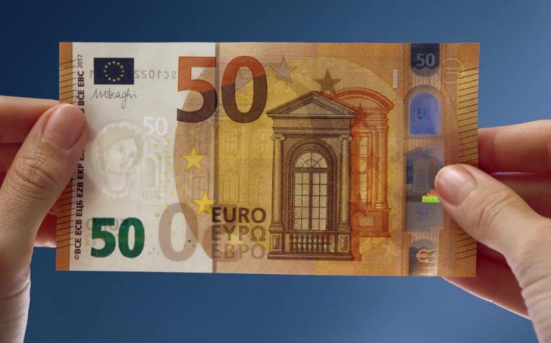 Πρεμιέρα για το νέο χαρτονόμισμα των 50 ευρώ