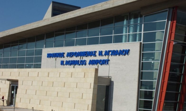 Παράνομα επιχείρησαν να ταξιδέψουν από το αερδρόμιο Ν. Αγχιάλου