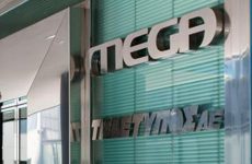 Στον Βαγγέλη Μαρινάκη και επίσημα το 22,11% του MEGA