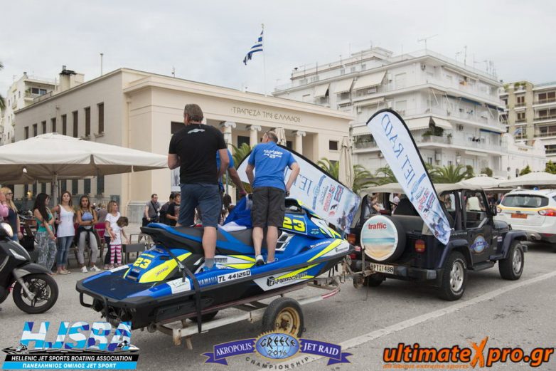 Παγκόσμιο πρωτάθλημα JET SKI  «ACROPOLIS JET RAID GREECE 2017»