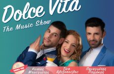 Dolce Vita  Music Show στο Θερινό Δημοτικό Θέατρο Βόλου  «Μελίνα Μερκούρη»
