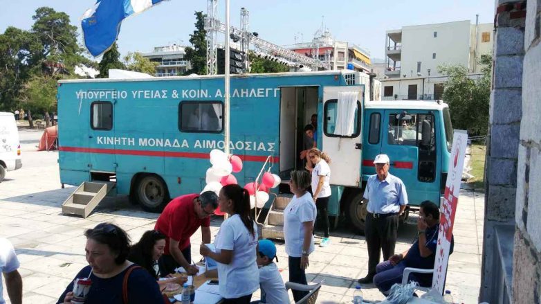 Επαρκές  το αίμα  στη Μαγνησία