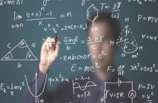Βραβεύονται οι επιτυχόντες σε μαθηματικούς διαγωνισμούς