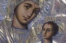 Η ιερά εικόνα της Παναγίας Δαμάστας στην Ευξεινούπολη