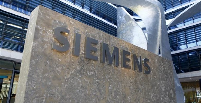 Επίθεση του Ρουβίκωνα στα γραφεία της Siemens στο Μαρούσι